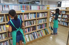 小学生一日図書館員