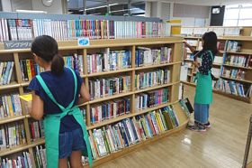 小学生一日図書館員