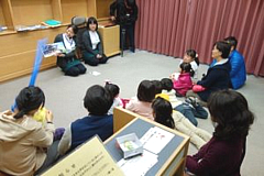 1月 ちびちびぞうクラブ(おはなし会)